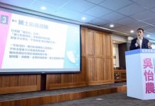 立委補選/兵役改革 吳怡農提三建議