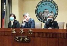 恩恩案/指「政府失靈」監院糾正衛福部新北市府