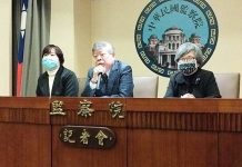 恩恩案/監委喊話侯友宜 應與家屬對話、撫平傷痛