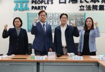 兵役延長/邱臣遠:民進黨團將查照案改審查 拉在野黨下水