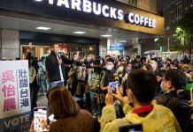 立委補選/朱立倫喊兩岸對話 吳怡農這樣說