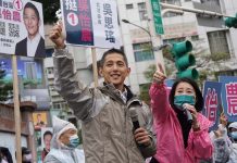 立委補選/曝光蔡英文底線? 吳怡農回批備戰才能止戰 圖/取自吳怡農臉書