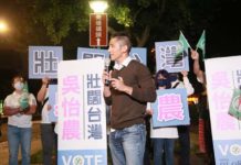 立委補選/吳怡農暗嗆王鴻薇 不要只噴口水