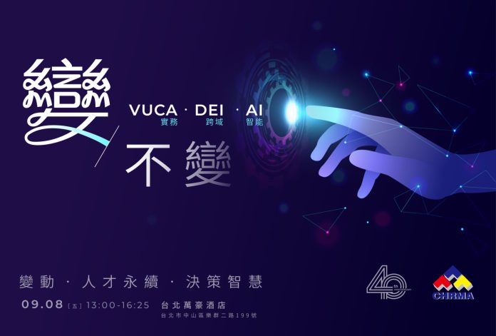 2023-08-29_15-33-06_661579