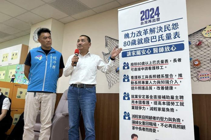 2023-08-29_16-16-49_194480