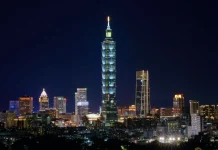 台北宜居排名上升 台中、高雄表現優異 圖/取自CNEWS