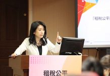 稅金超徵4500億藍綠立委促現金發給民眾 何志偉:不應排富 圖/擷取自臉書