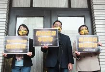 追求居住正義 時力黨團盼平均地權條例三讀通過 圖/時代力量立法院黨團提供