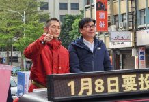 立委補選/發六千塊太小氣? 吳怡農指現金補助是一時的 圖/吳怡農競選團隊提供