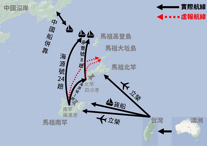 圖／洪申翰辦公室提供