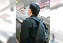 調查局明日之星邱享坤成癡漢 魔爪伸18歲捷運女子遭逮 圖/翻攝畫面