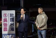 台南黑金賄選嚴重 藍委批涉案人都是賴清德、黃偉哲自己人,只敢輕描淡寫 圖/資料照擷取自賴清德臉書