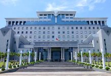 台南正副議長賄選案續查 地院凌晨羈押第二名被告 圖/翻攝畫面