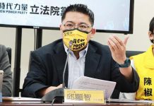 審預算/要關邱顯智麥克風? 邱批柯建銘傲慢囂張 圖/取自邱顯智臉書