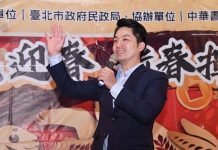 北市也要發8千現金還稅於民?蔣萬安:重要施政優先 圖/北市府提供