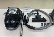 影/德國、台灣毒蟲跨海合作遭逮 越南逃逸外勞6000顆搖頭丸藏吸塵器 圖/刑事局提供