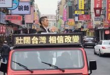 是否再戰2024立委 吳怡農說先謝謝支持者 圖/吳怡農競選團隊提供