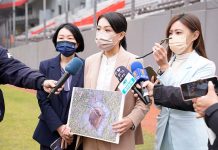 新竹市府更正 已付9億非11億、監院報告為審計部提供 圖/新竹市府提供、資料照片