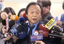 民進黨竹市黨部指應開除黨籍 王世堅:我絕不抗辯 圖/直播翻攝