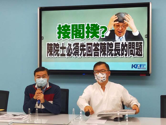 圖/國民黨團資料照