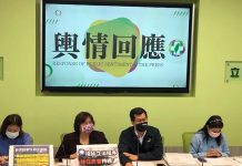 開除王世堅黨籍? 民進黨立院黨團這樣說 圖/張英傑攝