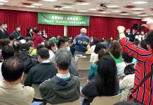 高嘉瑜被黨員嗆/徐巧芯同情聲援:根本現代版文革 圖/影片翻攝、資料照片