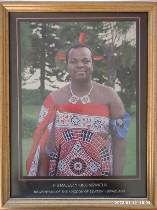 恩史瓦帝三世（Mswati III），是富比士2008年被評比為全球第15位富裕君主(楊正寬)