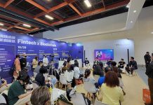 食物銀行、區塊鏈、食品大廠三者結合竟可以做公益!? 5分鐘帶您認識不為人知的加密貨幣與區塊鏈 Fintech Taipei 2022 金融區塊鏈應用新創園區(照片/李昇峰)