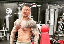 「館長」陳之漢槍擊案判決 寶和會組長施俊吉判刑16年 圖/翻攝畫面