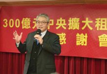 內政部代理部長 花敬群:修法是打炒房關後門,不是汙名化買預售屋者 圖/內政部提供、資料照