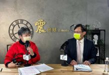 綠營敗選檢討 黃國昌要民進黨具體回應做了什麼 圖/翻攝自網路