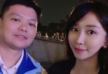 藍中常會通過 議會選舉跑票議員開除黨籍 圖/擷取自高雄市副議長曾俊傑臉書