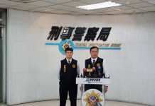 影/欠債台女被騙到泰國做「市場調查」 警再破13人「拆賣器官」台灣集團 圖/刑事局提供