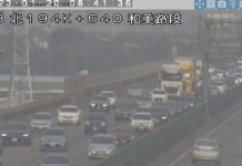 連假首日國道交通不平靜 上午已四起車禍造成回堵 今日08時12分國3南向194.2公里發生1小客1大貨追撞事故占外車道,造成回堵3公里。圖/高公局提供