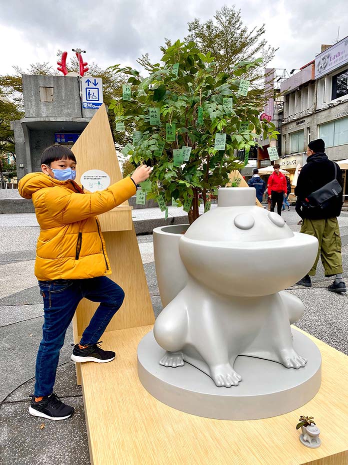 原本的植栽變為「許願樹」，民眾可將心願掛上。圖／國立歷史博物館提供