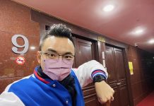 陳建仁接行政院長?藍綠立委意見各表 圖/取自於洪孟楷臉書