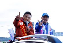 陳建仁借調任閣揆再受質疑 洪孟楷:留高薪後路缺改革決心魄力 圖/擷取自陳建仁、洪孟楷臉書