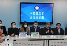 陳建仁拜會藍黨團談不攏發現金額度 藍委批「蘇規陳隨」 圖/國民黨團