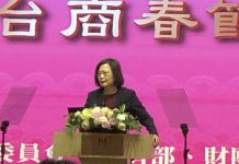 台商春節聯誼/蔡英文再拋和平橄欖枝 願與北京對話 圖/張英傑攝