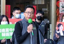 南投立委補選/黃建嘉透露 賴清德5日親自輔選 圖/張英傑攝