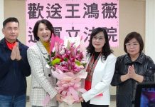 藍軍北市議員踴躍選立委成隱憂 議會席次多數優勢恐消失 圖/擷取自國民黨市議會黨團