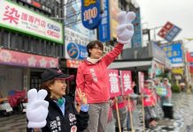 蕭美琴將公務返國 未來動向引發外界想像空間 圖/取自蕭美琴臉書