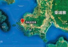 西哈努克國王 & 西哈努克港 西哈努克港(網路)