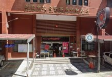 影/警紀螺絲又鬆了! 小隊長醉酒飆罵員警「五字經」遭調離主管職 圖/翻攝畫面、大安分局提供