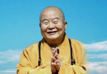 病逝高雄長庚 97歲星雲大師圓寂 圖/臉書星雲大師