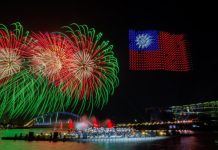 國家中山科學研究院澄清媒體報導「國慶表演遭爆使用對岸無人機 中科院澄清」說明函 國慶無人機表演。圖/蔡易餘臉書