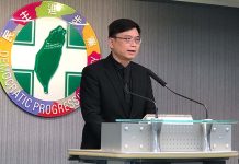 台南市正副議長賄選疑雲 邱莉莉林志展遭停權3年 民進黨中評會主委賴瑞隆。圖/張英傑攝