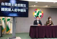 夏立言訪中 民進黨:別把關懷民生當幌子 圖/張英傑攝