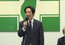 防止論文抄襲惹議 未來民進黨候選人要簽學倫聲明書 圖/張英傑攝、檔案照片