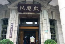 獨家/司法偵辦中、去年才糾正學甲爐碴案 監委林國明突重啟調查 圖/資料照片